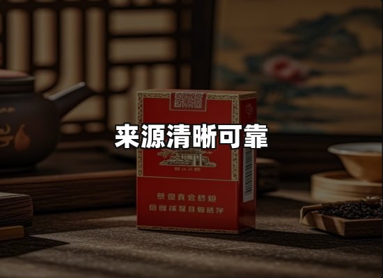 专业优势